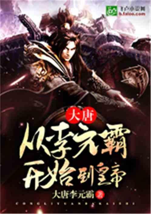 求生指南2