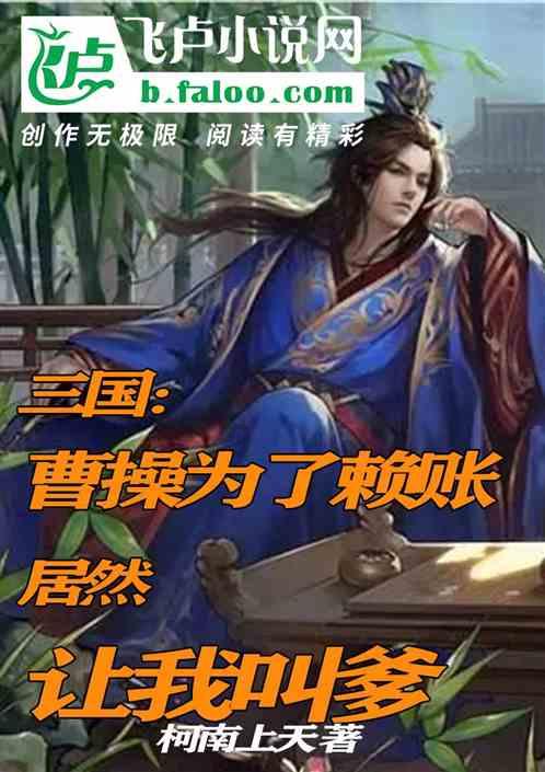 【两会特刊·美丽图景】向“光”而行 科技赋能清洁能源高质量发展