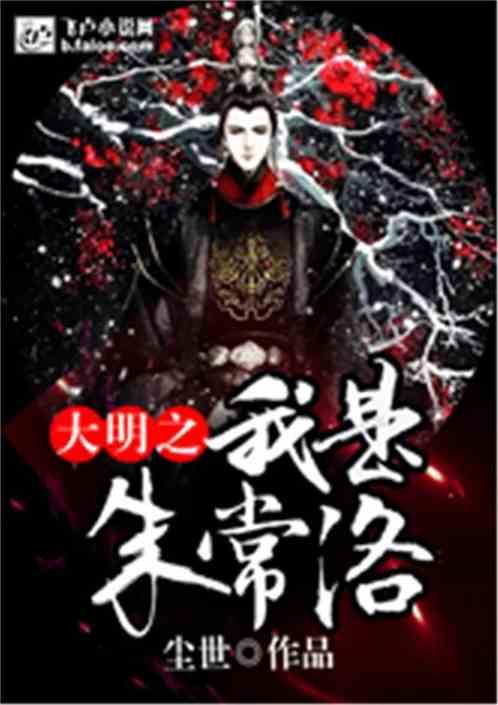宝贝七巧板